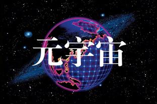 元宇宙虚拟直播系统源码开发一站式服务