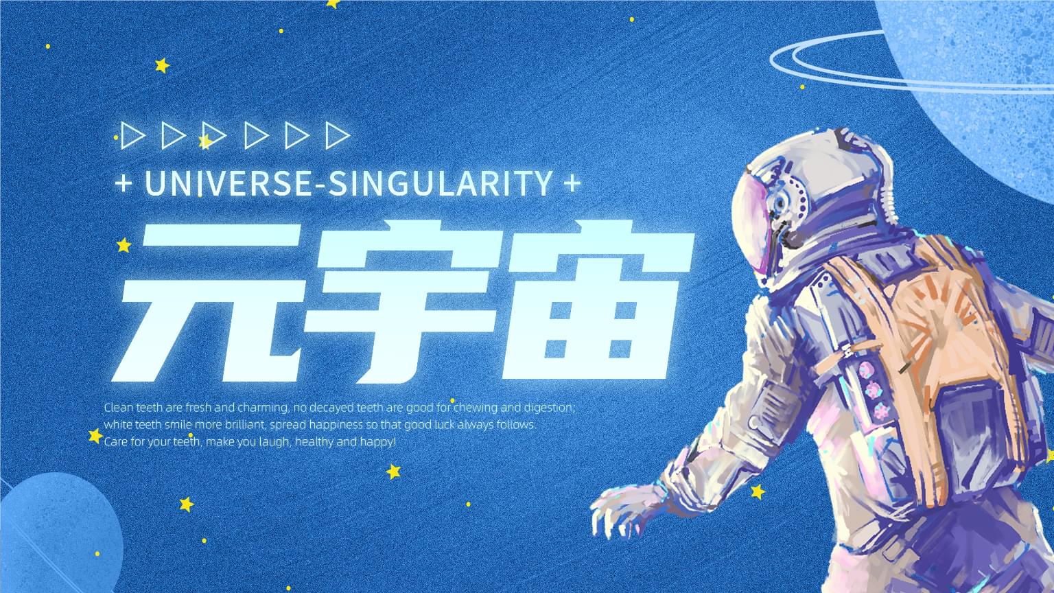 元宇宙农场系统源码开发一站式服务